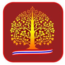 Thaimassage Logo 1